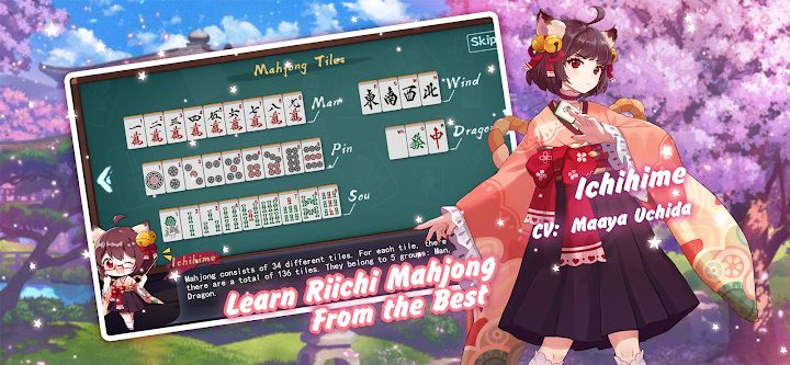 Mahjong Soul 2 — кадр из игры