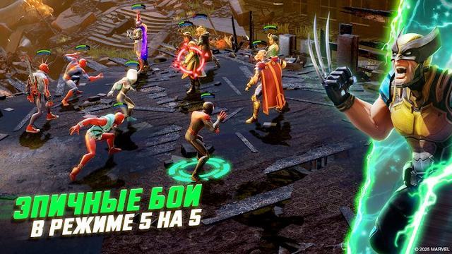 Marvel Strike Force 4 — кадр из игры