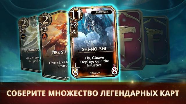 Might & Magic: Fates 4 — кадр из игры