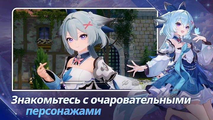 MONGIL: STAR DIVE 2 — кадр из игры