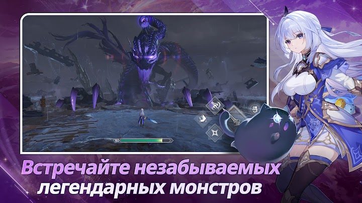MONGIL: STAR DIVE 3 — кадр из игры