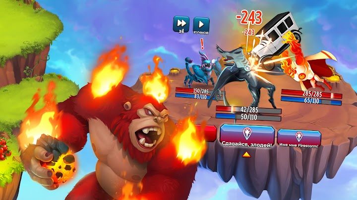 Monster Legends 2 — кадр из игры