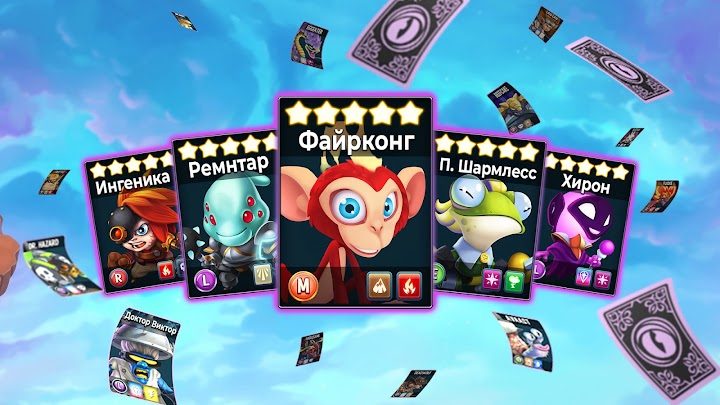Monster Legends 3 — кадр из игры
