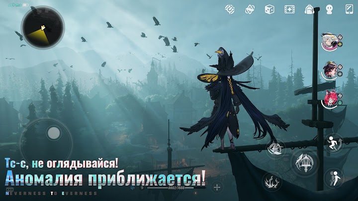 NTE: Neverness to Everness 2 — кадр из игры