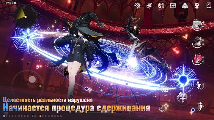 NTE: Neverness to Everness 3 — кадр из игры