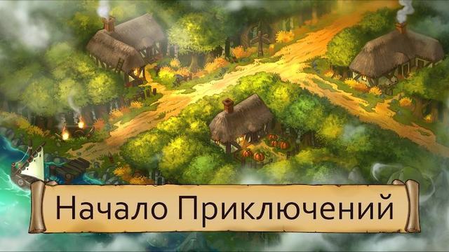 Obsidian Knight RPG 2 — кадр из игры
