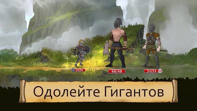 Obsidian Knight RPG 3 — кадр из игры