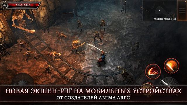Oniro ARPG 1 — кадр из игры