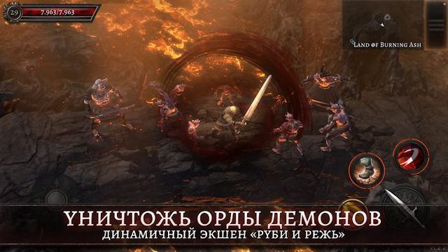Oniro ARPG 2 — кадр из игры