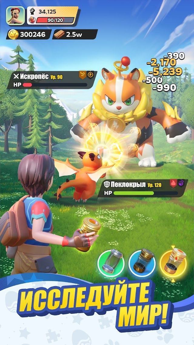 Palmon Survival 1 — кадр из игры
