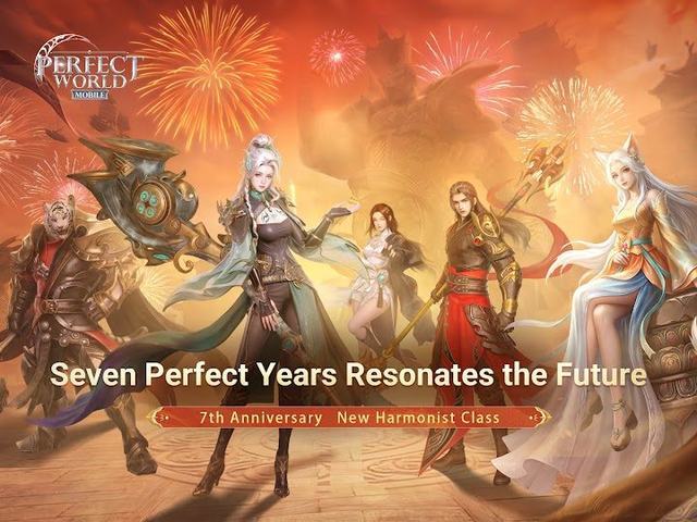 Perfect World Mobile 2 — кадр из игры