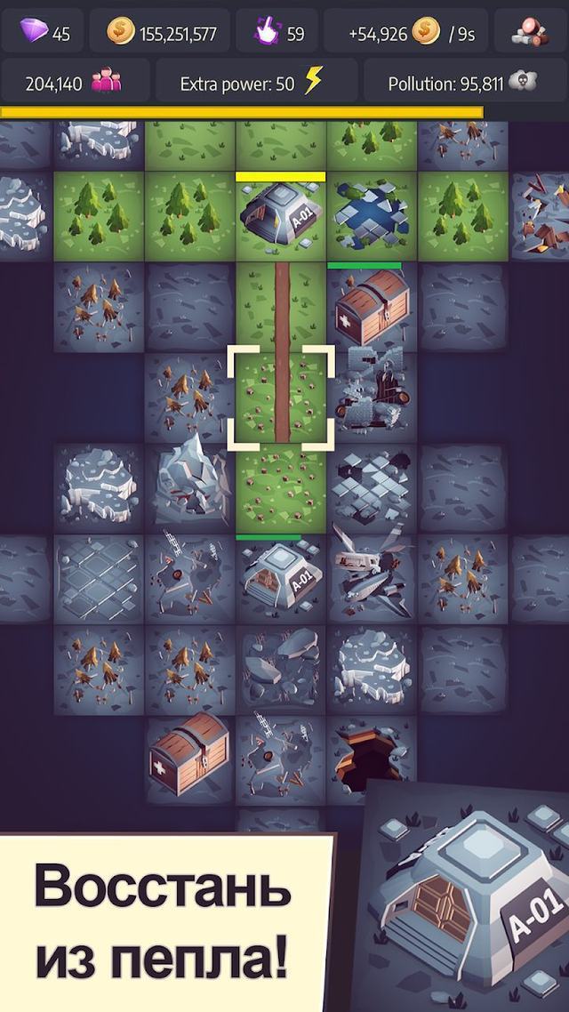 Post Apo Tycoon 1 — кадр из игры