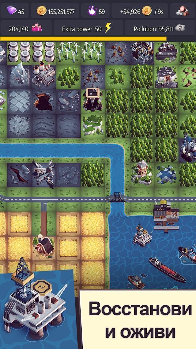 Post Apo Tycoon 2 — кадр из игры
