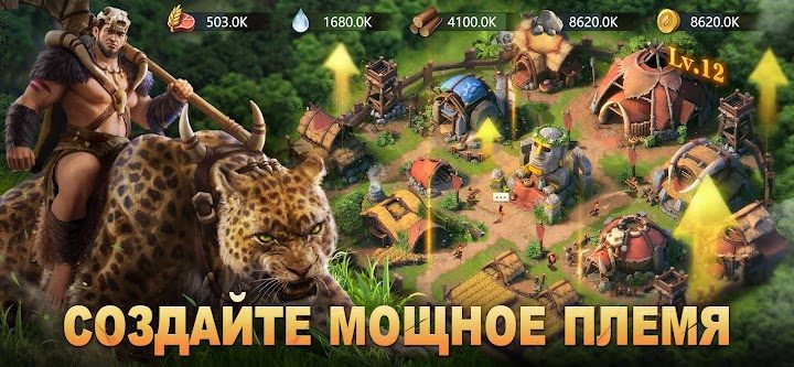 com.tg.ysrgb.gp 2 — кадр из игры