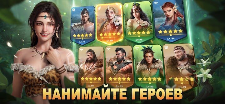 com.tg.ysrgb.gp 4 — кадр из игры