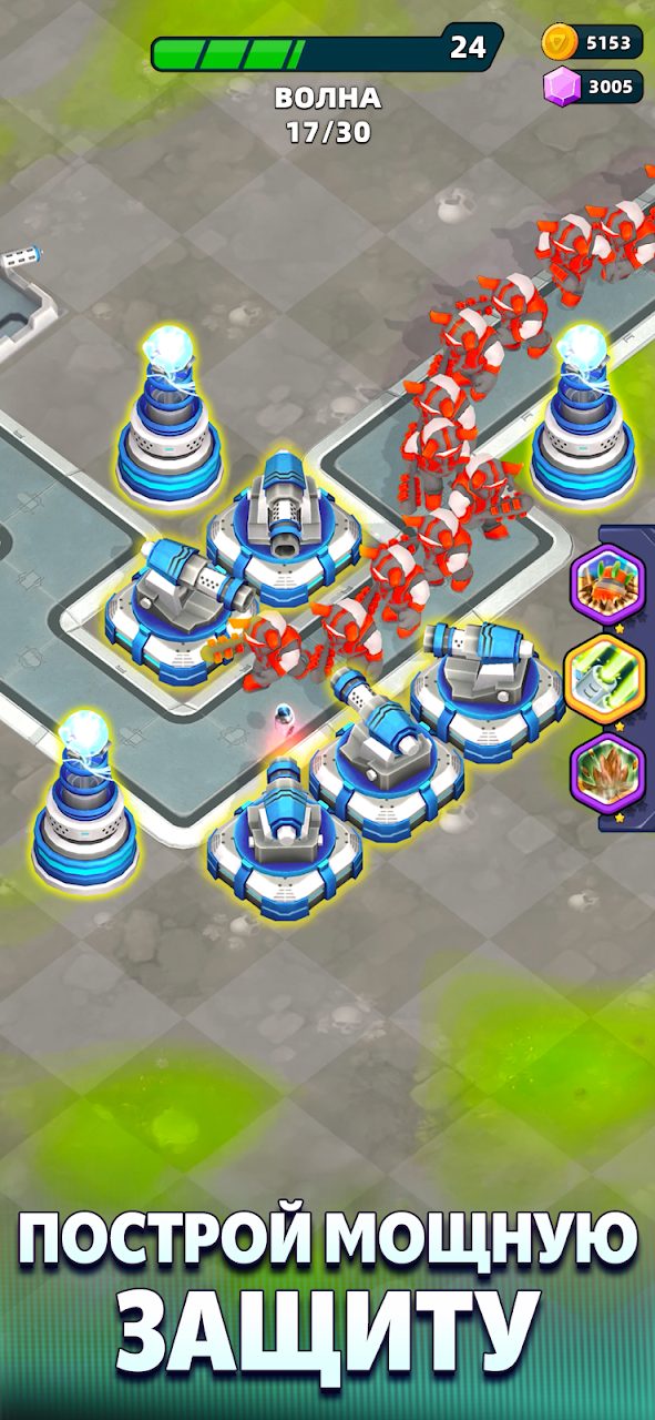 Raid Rush 2 — кадр из игры