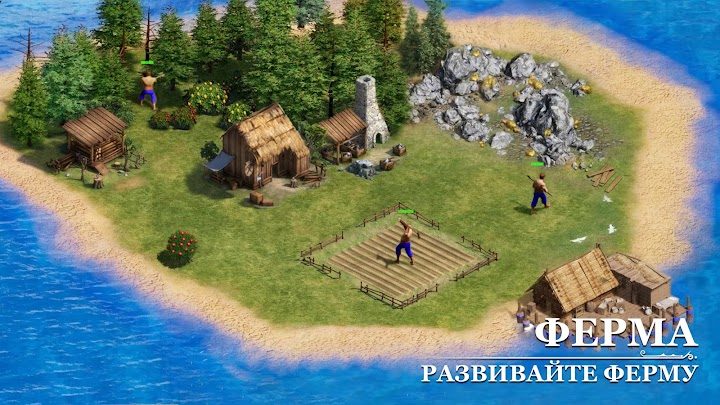 Rise of Castles 1 — кадр из игры