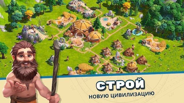 Rise of Cultures 1 — кадр из игры