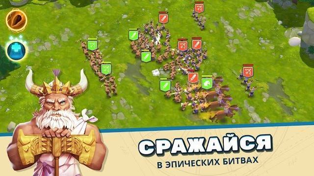 Rise of Cultures 4 — кадр из игры