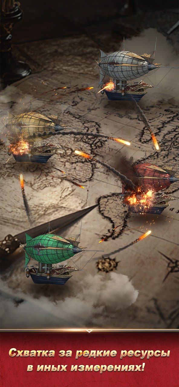 Rise of the Kings 2 — кадр из игры