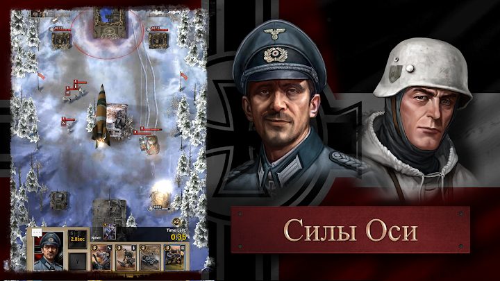 Road to Valor: World War II 2 — кадр из игры