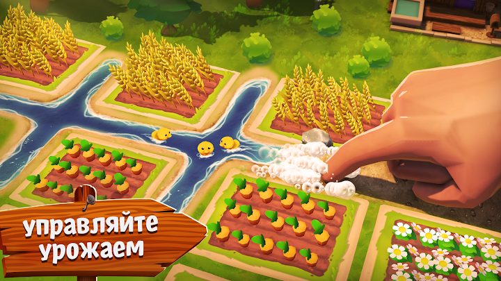 Sunshine Island 1 — кадр из игры
