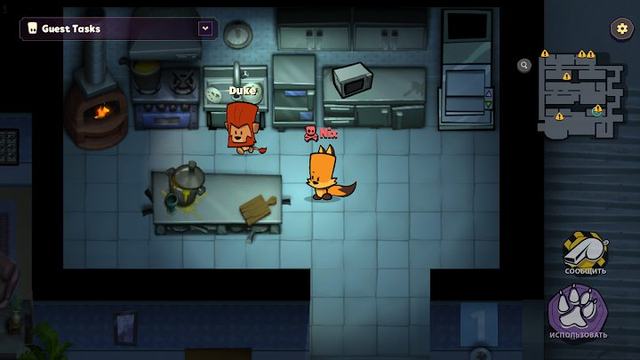 Suspects: Mystery Mansion 1 — кадр из игры
