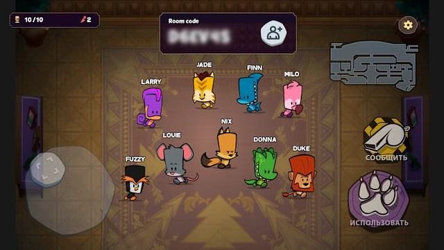 Suspects: Mystery Mansion 2 — кадр из игры