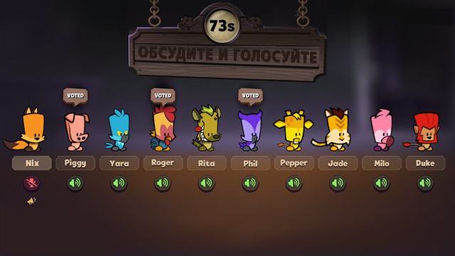 Suspects: Mystery Mansion 3 — кадр из игры