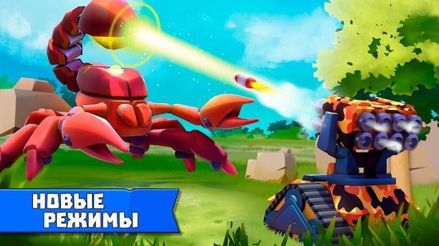 Tanks A Lot! 1 — кадр из игры
