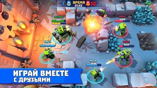 Tanks A Lot! 3 — кадр из игры