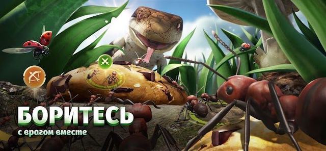 The Ants: Underground Kingdom 4 — кадр из игры