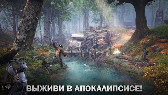 The Walking Dead: Survivors 1 — кадр из игры