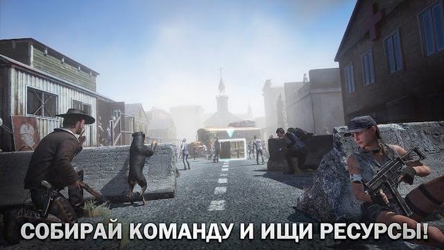 The Walking Dead: Survivors 3 — кадр из игры