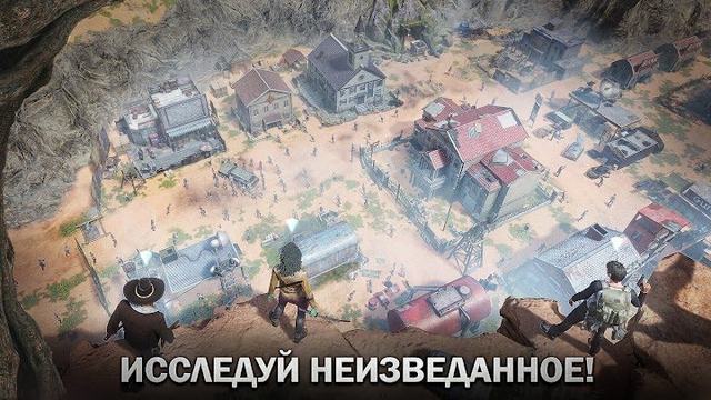 The Walking Dead: Survivors 4 — кадр из игры