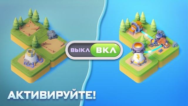 Tiles Survive! 2 — кадр из игры