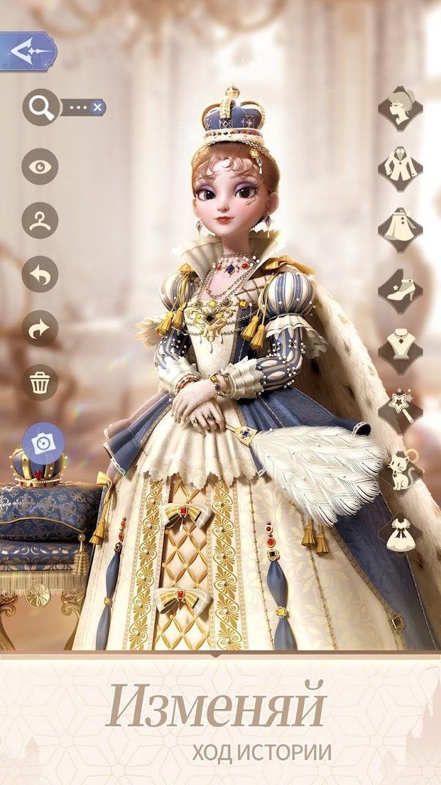Time Princess 2 — кадр из игры