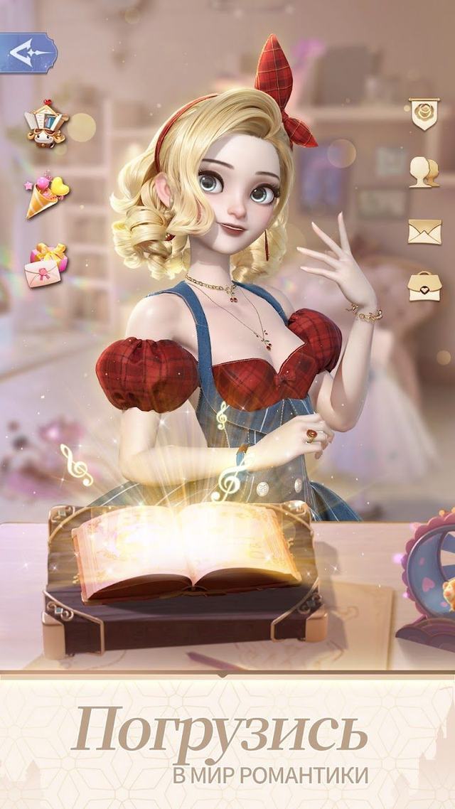 Time Princess 3 — кадр из игры