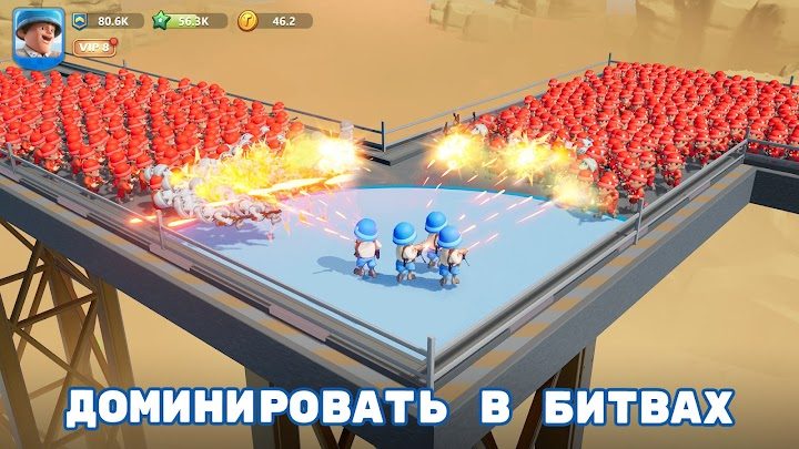 Top War 2 — кадр из игры