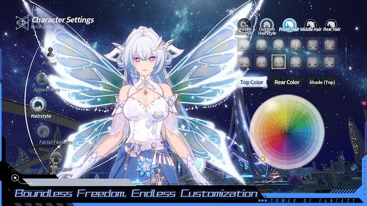 Tower of Fantasy 4 — кадр из игры