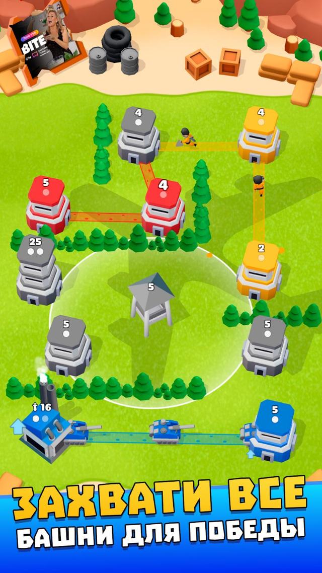 Tower War 1 — кадр из игры