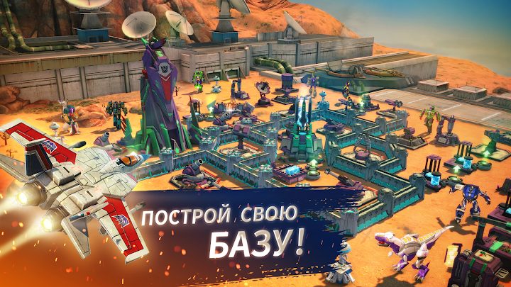 Transformers: Earth Wars 3 — кадр из игры