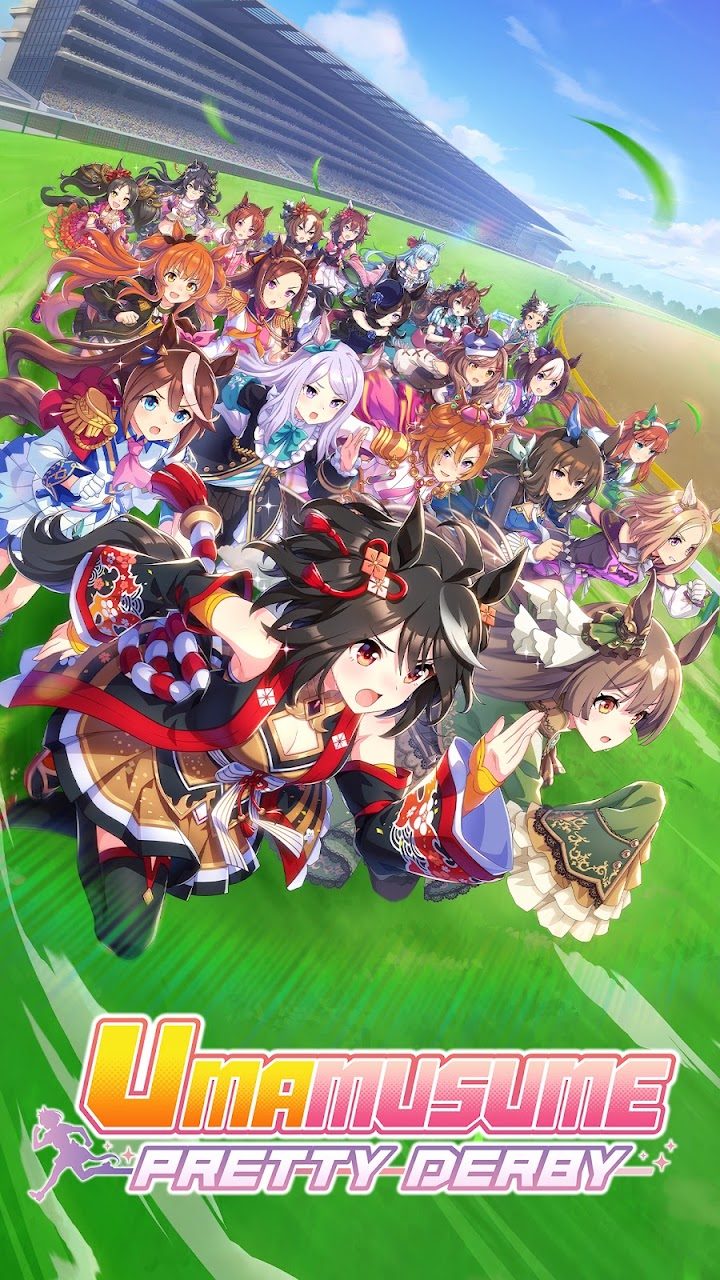 Umamusume: Pretty Derby 1 — кадр из игры