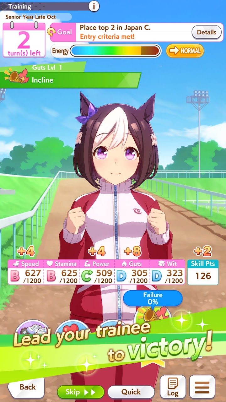 Umamusume: Pretty Derby 2 — кадр из игры