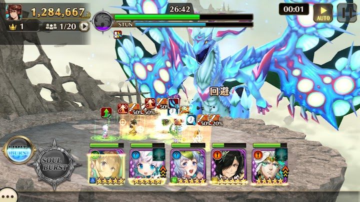 Valkyrie Connect 4 — кадр из игры