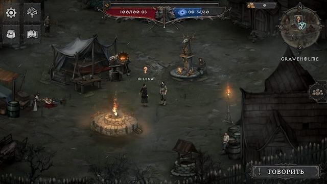 Vampire's Fall 2 2 — кадр из игры