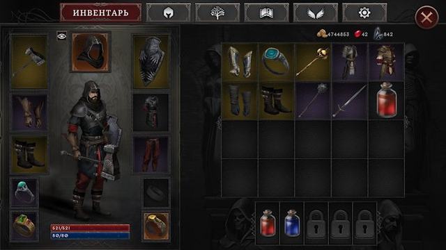 Vampire's Fall 2 3 — кадр из игры