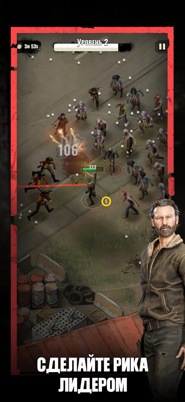 The Walking Dead: Aftermath 2 — кадр из игры