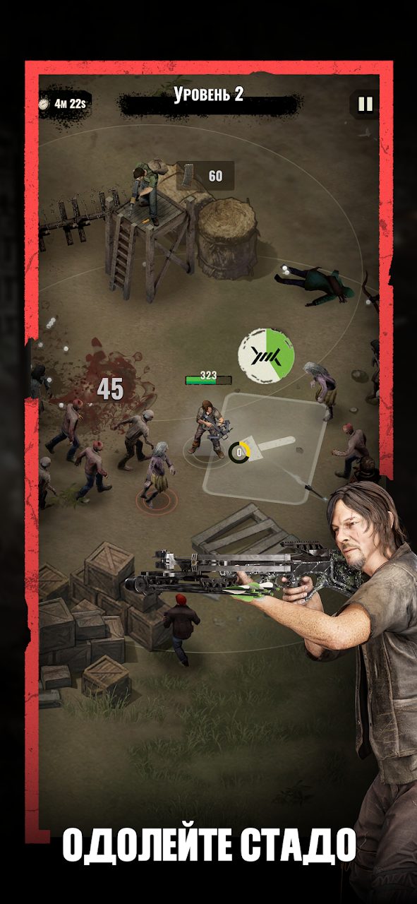 The Walking Dead: Aftermath 4 — кадр из игры