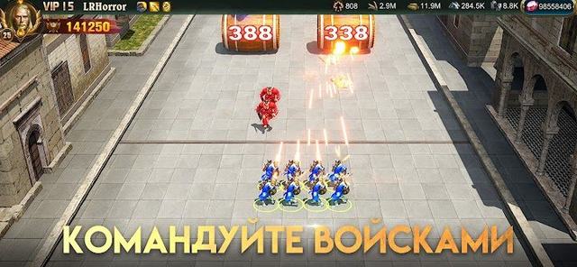 War and Order 1 — кадр из игры